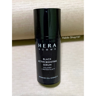 Hera Homme Black Active Boosing Serum 15ml