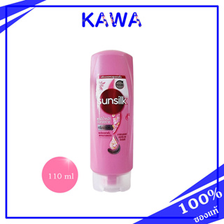 Sunsilk Smooth &amp; Manageable Conditional  110ml. Pink/ผมมีน้ำหนักจัดทรงง่าย kawa_official