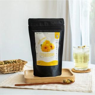 ดอกเก๊กฮวยอบแห้ง 100% 200 กรัม (Dried Chrysanthemum)