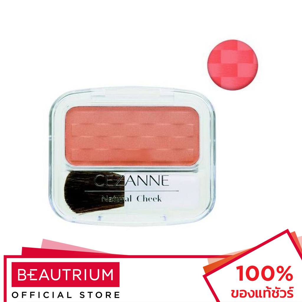 CEZANNE Natural Cheek N บลัชออน 4g – โปรปัง