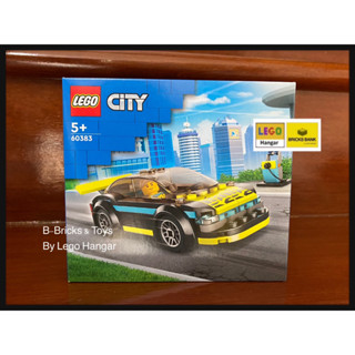 สินค้าพร้อมส่ง Lego 60383 Electric Sports Car