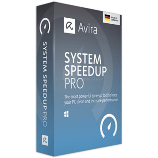 Avira System Speedup Pro โปรแกรมเพิ่มประสิทธิภาพคอมพิวเตอร์