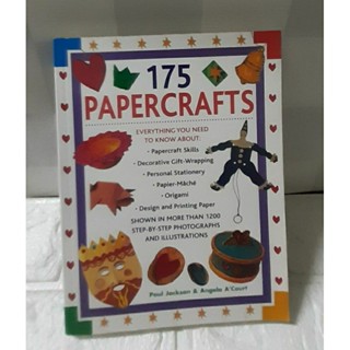 หนังสือ 175  PAPERCRAFTS