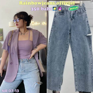 💜🌠ยีนส์สาวอวบ S-9XL🧸รุ่น NR 07-13 SnowPD ตัดปลายขา by rainbow.jeans