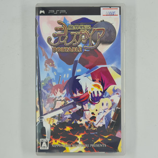 [00009] Makai Senki Disgaea Portable (JP)(PSP)(USED) แผ่นเกมแท้ มือสอง !!