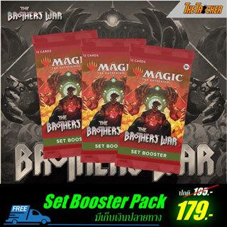 MTG The Brothers War (BRO) Set Booster