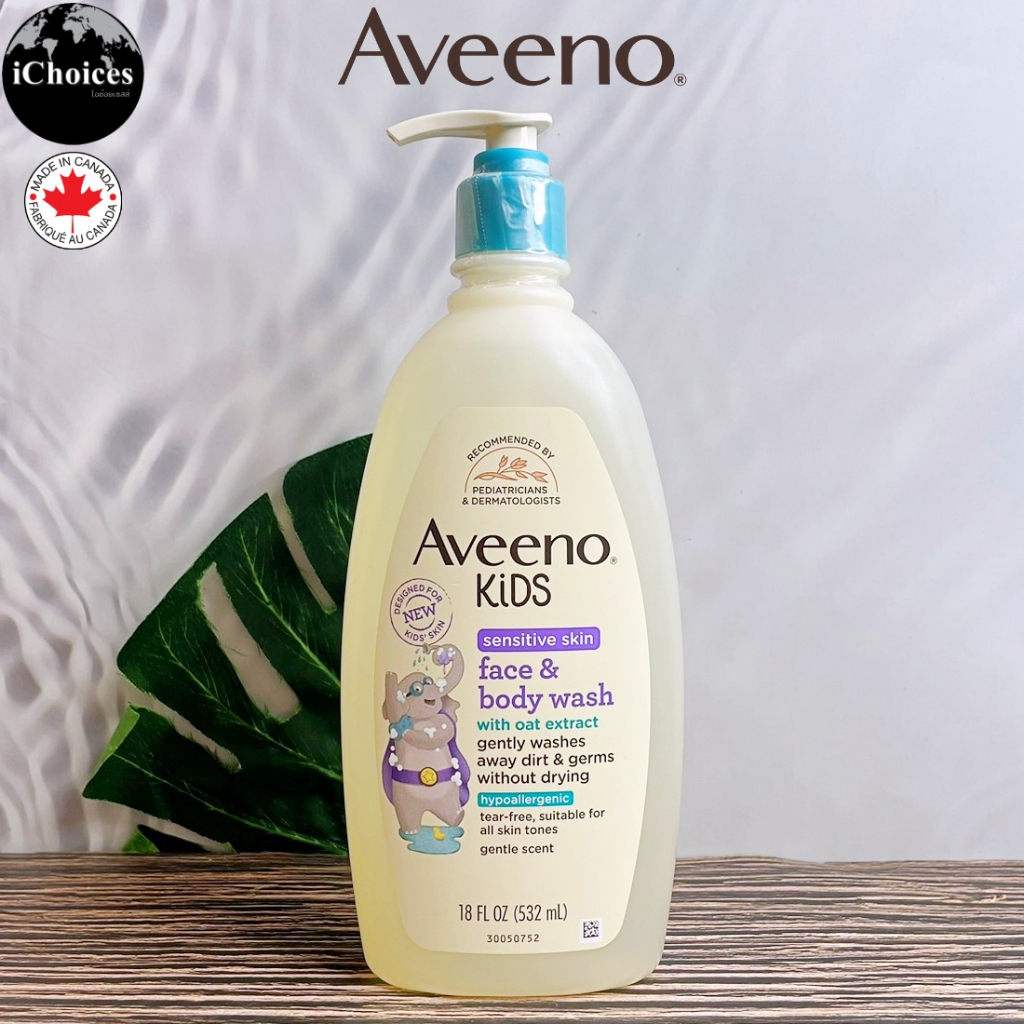 [Aveeno] Kids Sensitive Skin Face &amp; Body Wash with Oat Extract 532 mL ผลิตภัณฑ์ล้างหน้าและผิวกายสำหรับเด็ก เหมาะสำหรับผิ