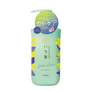 ICHIKAMI COLOR CARE SHAMPOO 480 ml / แชมพูทำความสะอาดเส้นผม และหนังศีรษะ สูตรสำหรับผมทำสี ควบคุมสีผมไม่ให้ซีด