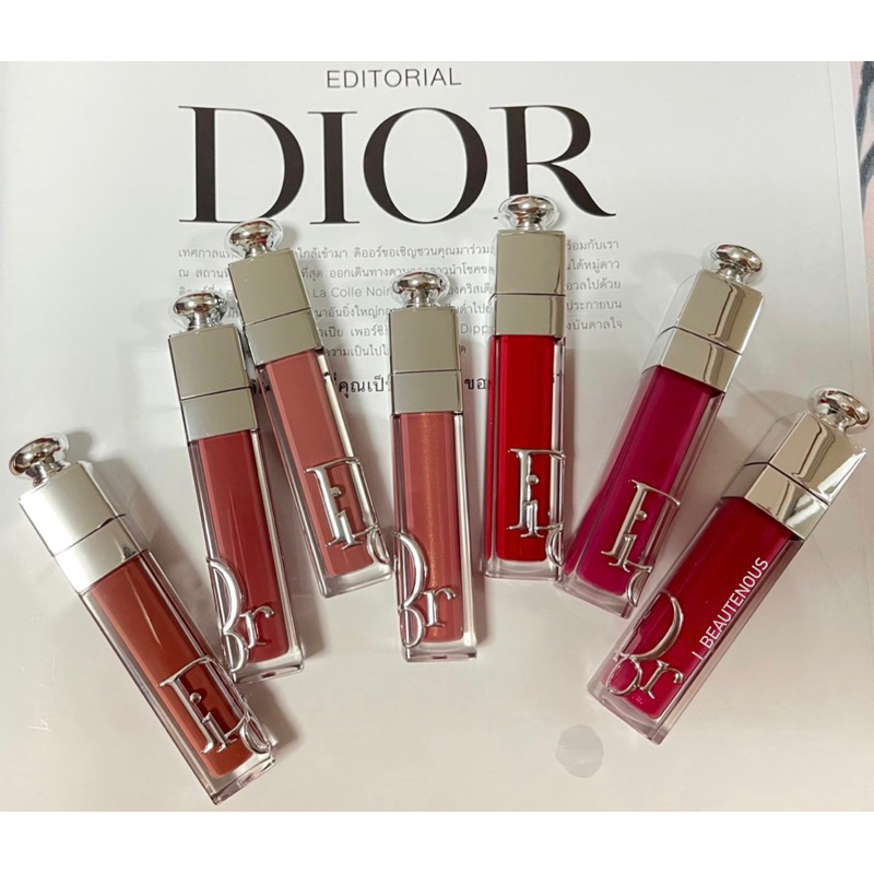 NEW  DIOR ADDICT LIP MAXIMIZER 🫧
