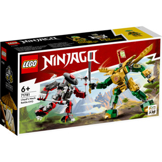 LEGO NINJAGO 71781 Lloyd’s Mech Battle EVO Building Toy Set (223 Pieces)