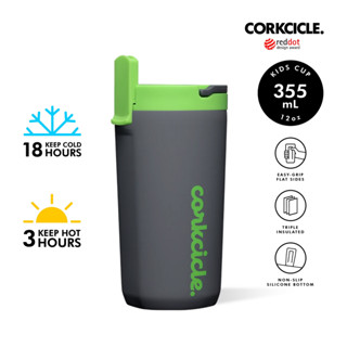 CORKCICLE แก้วเด็กดีไซน์พิเศษ กักเก็บความเย็น 18 ชม. เก็บความร้อนได้ 3 ชม. 355ML (12OZ) KIDS CUP ELECTRIC LIME