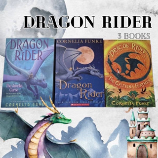 วรรณกรรมเยาวชน แนวแฟนตาซีผจญภัย Dragon Rider เซต 3 เล่ม