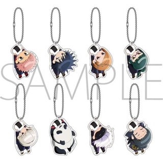 พวงกุญแจมหาเวทย์​ผนึก​มาร Jujutsu Kaisen Kapurikko Acrylic Keychain Collection