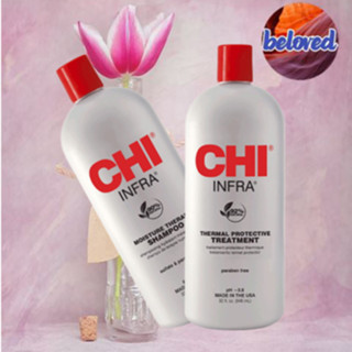 CHI Infra Shampoo/Treatment 946 ml สำหรับผมทำสี