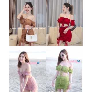 🎊mnv_shop🎊Set2ชิ้น ครอปปาดไหล่มาพร้อมกับกะโปรงรูดข้าง2ข้าง💃🏻‼️งานตามหาสุดปัง‼️ผ้าร่องไฮโช‼️