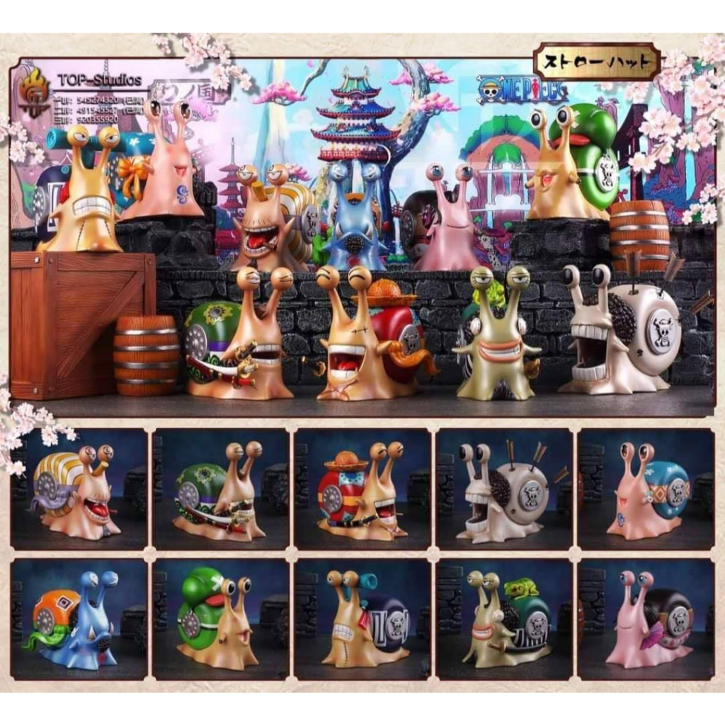 หอยทากสื่อสาร เรซิ่น กลุ่มหมวกฟาง ภาควาโนะคุนิ Den Den Mushi  resin  ค่าย top studio  One piece วันพ