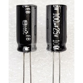 Panasonic EB 100uf 25v (ราคา10ตัว) capacitor ตัวเก็บประจุ คาปาซิเตอร์