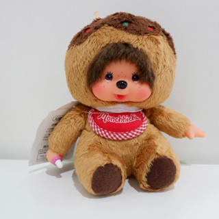 พร้อมส่ง Monchhichi Limited Osaka ม่อนชิชิทาโกะยากิ ของแท้จากญี่ปุ่น