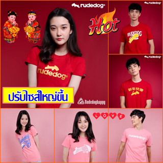 Rudedog เสื้อยืด รุ่น Festivals ของแท้100%💝