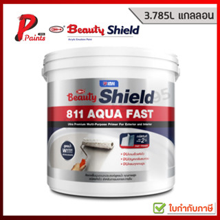 [3.785L กล.]สีทาบ้าน รองพื้นปูน สีทนชื้น เบอร์ 811 สีทนความชื้นสูง Beauty Shield Aqua Fast No. 811