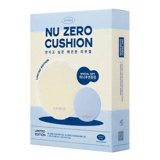 [ROM&amp;ND]*สินค้าใหม่* Romand NU ZERO CUSHION ชุดพิเศษ ขนาดเล็ก