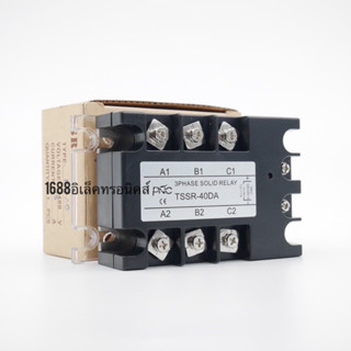 พร้อมส่งที่ไทย 🇹🇭TSSR-100DA 3PHASE SOLID STATE RELAY PNC ออกบิลได้📌