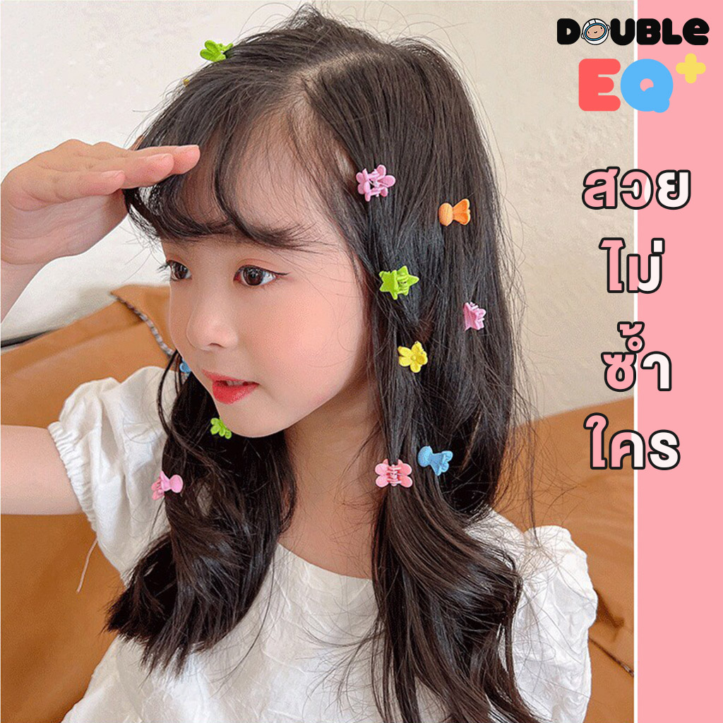 ยางมัดผม กิ๊บ แฟชั่น พร้อมกล่องเก็บ น่ารัก ใช้ได้ทุกเพศทุกวัย พร้อมกล่อง rubber band hair accessory ที่มัดผม ที่คาดผม