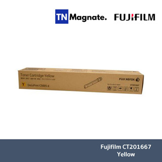 [ตลับหมึกโทนเนอร์] FUJI FILM  CT201667 Yellow