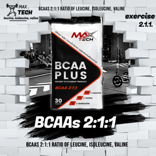 Bcaa Plus Max Tech เร่งการสร้างกล้ามเนื้อ/เร่งการฟื้นฟูกล้ามเนื้อ