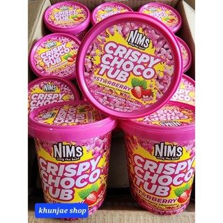 Nims Crispy Choco Tub