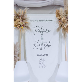 รับเพ้นท์ป้ายผ้า ขนาด 120x200 ซม.ฟรีออกแบบ งานแต่ง งานหมั้น …