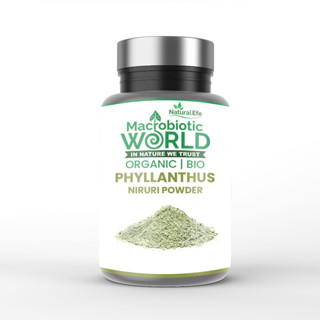 Organic/Bio PHYLLANTHUS Powder 100g