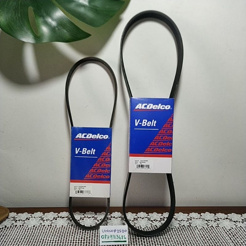 สายพานหน้าเครื่องมาสด้า2สกายแอคทีฟเบนซินปี14-23 By Acdelco