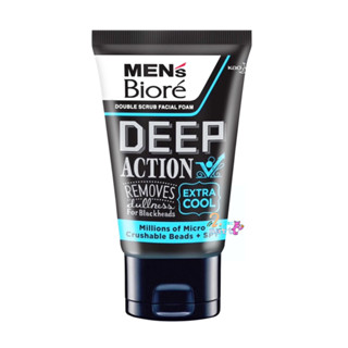 เมนส์บิโอเร ดับเบิ้ล สครับ เอ็กซ์ตร้า คูล 100ก Mens Biore Double Scrub Deep Action Extra Cool 100g