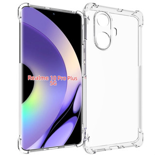 เคสใส Realme 10 pro 5G/ Realme 10 pro plus 5G เคสใส กันกระแทกขอบมุม รุ่นกันเลนส์กล้อง