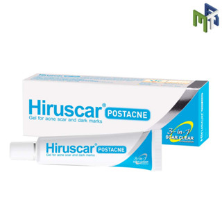 HIRUSCAR POSTACNE 5g และ10g. เจลใสซึมซาบเร็ว ไม่มีแอลกอฮอล์ 3 in 1 ลดรอยแผลเป็นจากสิว หลุมสิวตื้นขึ้น [15214 15215]