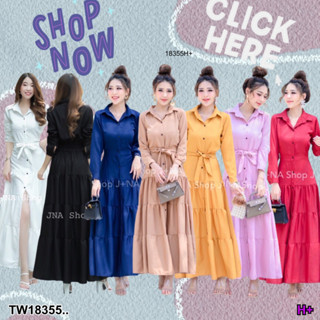 TwinsShopVip💗พร้อมส่ง TW18355 แม็กซี่เดรสยาว ปกเชิ้ต แต่งระบาย 4 ชั้น ..