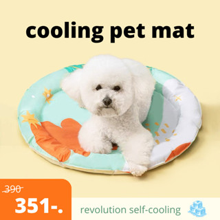 cooling pet mat แผ่นเจลเย็นสำหรับสัตว์เลี้ยง ช่วยคลายร้อน