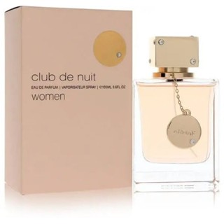 Armaf Club De Nuit for Woman EDP 105ml.