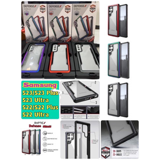 S23/S23 Plus/S23 Ultra/S22Plus/S22Ultra/Note20/Note20 Ultra/S20/S20Plus/S20Ultra!!! X-Doria Defense Shield Case ของแท้