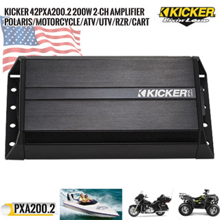 (ของแท้ 100)Kicker 42PXA2002 เพาเวอร์แอมป์มอเตอร์ไซด์ เรือ รถเอทีวี รถยนต์กำลังขับสูงสุด 100วัตต์x 2 ch