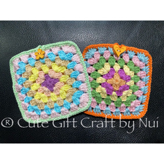 กระเป๋าถักโครเชต์ แฮนด์เมด Colourful Granny squar Bag กระเป๋าลูก กระเป๋าจัดระเบียบ กระเป๋าถัก