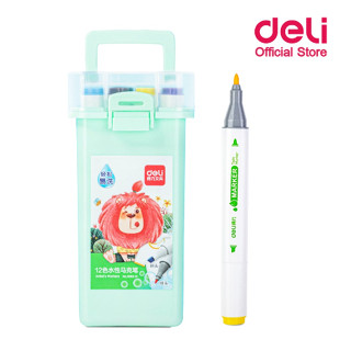 Deli 70812-12 Felt Pen Marker 12 Colors ชุดปากกามาร์กเกอร์ 2 หัว 12 สี มาร์กเกอร์ สี สีวาดรูป อุปกรณ์วาดรูป เครื่องเขียน