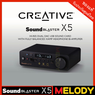 Creative Sound Blaster X5 Hi-res External Dual DAC USB Sound Card with Fully Balanced Xamp Headphone Bi-amplifier