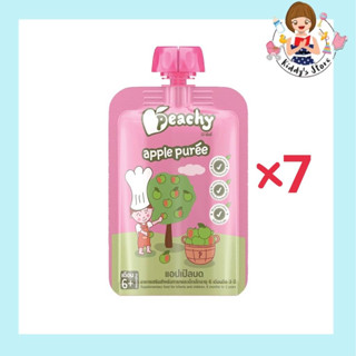 Peachy  พีชชี่ แอปเปิ้ลบด (สำหรับเด็ก 6 เดือน) 110g แพ็ค 7 ถุง ( Kiddys Store )