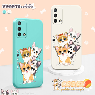 เคสน้อนหมาคอร์กี้  รุ่น OPPO A Series   (เคสมือถือออปโป้) (เคสน้องหมา)