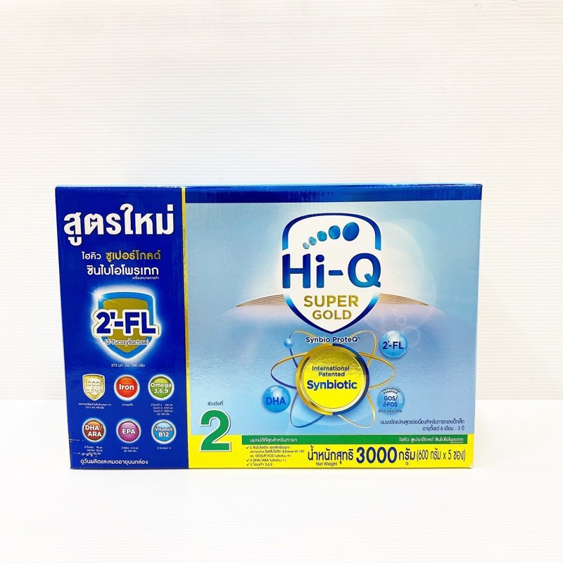 [นมผง] ไฮคิว ซูเปอร์โกลด์ ซินไบโอโพรเทก สูตร 2 3000 กรัม  นมผงสำหรับเด็กเล็กอายุ 6 เดือน-3 ปี Hi-Q Super Gold Step 2