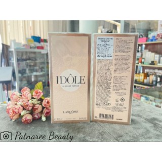 น้ำหอม ป้ายไทย🍀 LANC0ME  Idole Eau de Parfum 100ml