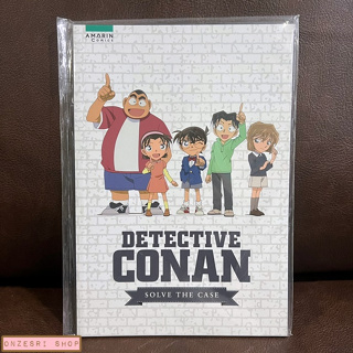 สมุดแพลนเนอร์แบบไม่ระบุวัน Detective Conan ลาย Solve the Case จาก Amarin Comics ของใหม่