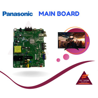 MAIN BOARD (TH-32E300T)